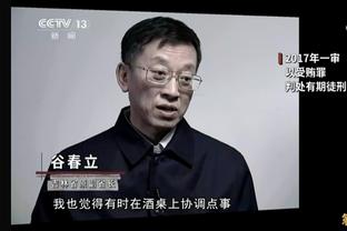 记者：杨帅没通过成都董事会决议转会蓉城失败，已回到河南队