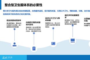 kaiyun官方网站app截图4